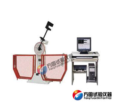 沖擊試驗(yàn)機(jī)的特點(diǎn)和分類(lèi)有哪些